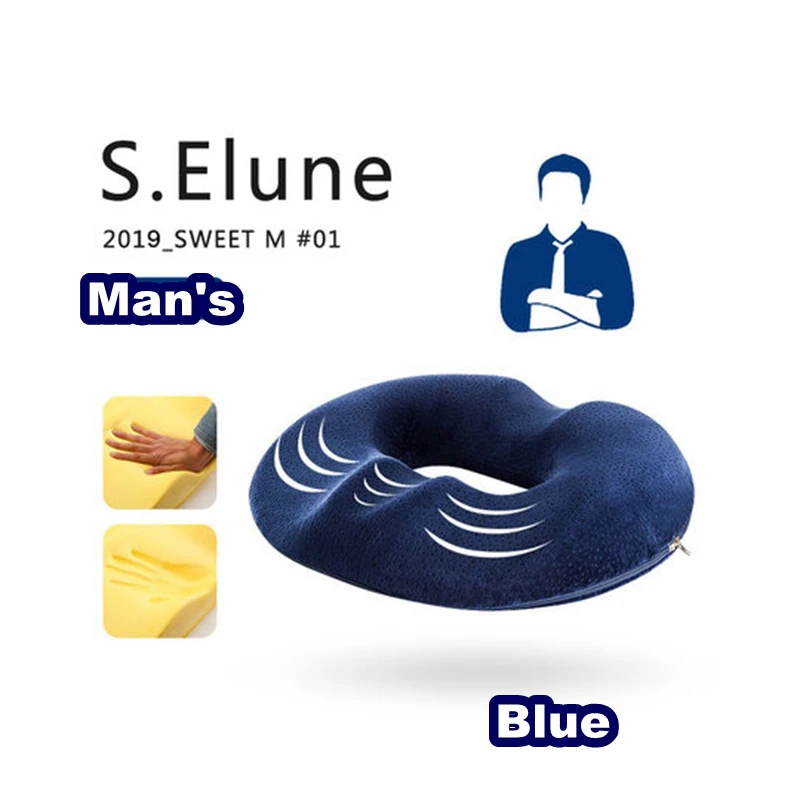 Новая уютная обновленная Подушка для стула здоровая Эстетическая подушка ягодиц