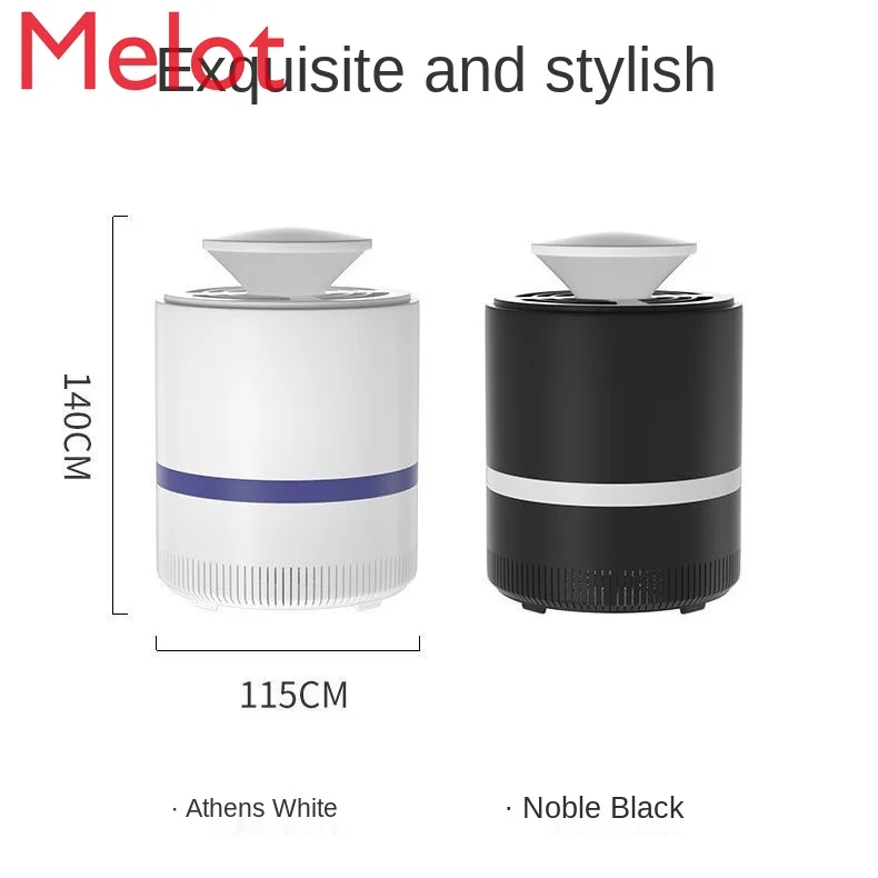 

Luxury Indoor Electric Mosquito Killing Lamp Modern Household Physical Mute High Power Mosquito Repellent Radiation-Free
