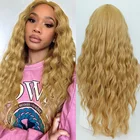 Женский парик LING HANG, из синтетического волокна, длинный, красный, черный, оранжевый цвет, холодная волна