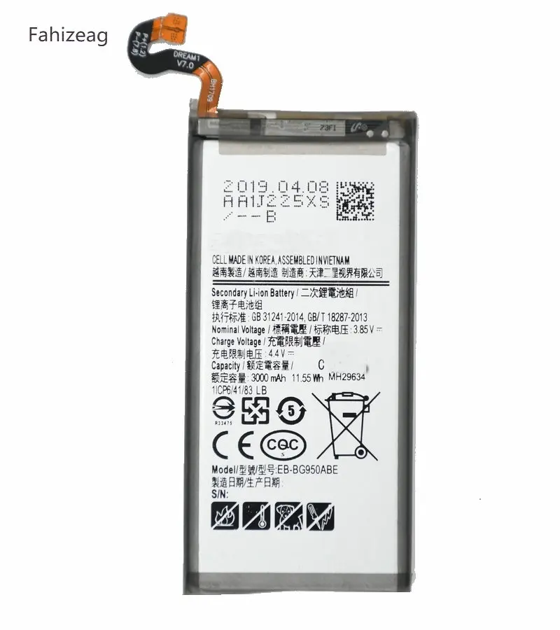 Fahizeag 3000 мА/ч EB BG950ABE Замена Батарея для Samsung Galaxy S8 g950 G950F G950A G950T G955S G950P G950U мобильного