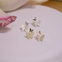 light luxury butterfly earrings set simple and small cold wind ear bone stud earrings exquisite fashion simple trend ear nail