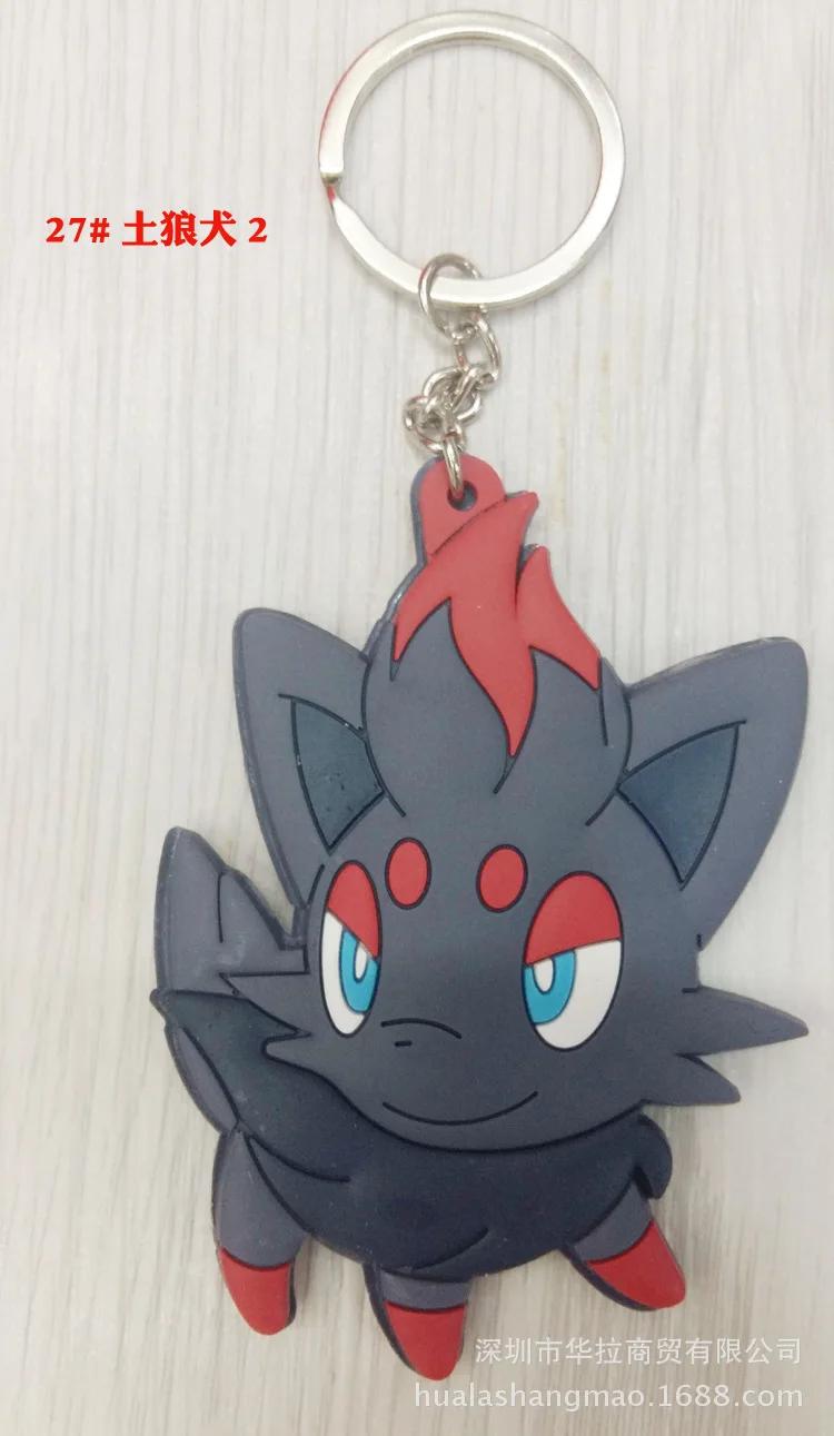 27- Мультфильм Аниме ПВХ Покемон Сквиртл Bulbasaur Venusaur Chansey Psyduck Jigglypuff Totodile Houndoom прекрасный Забавный брелок Кадена - Цвет: 27-