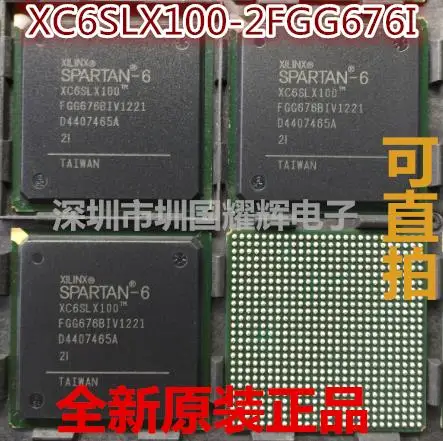 

XC6SLX100-2FGG676I XC6SLX100-2FGG676C ,