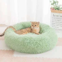 pet dog super soft and fluffy comfortable plush cushion cat cushion calm bed for large cat and dog room bed