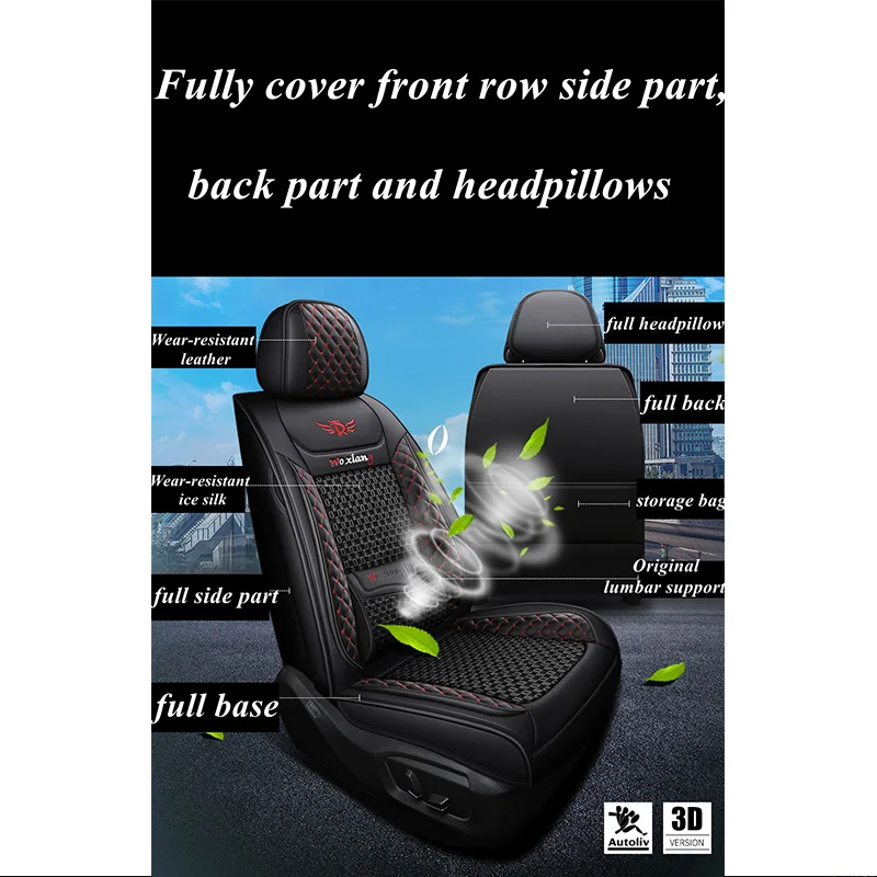 

Front+Rear Car Seat Cover for Lincoln all models MKZ MKC MKS MKX auto accessories car styling auto cushion protector