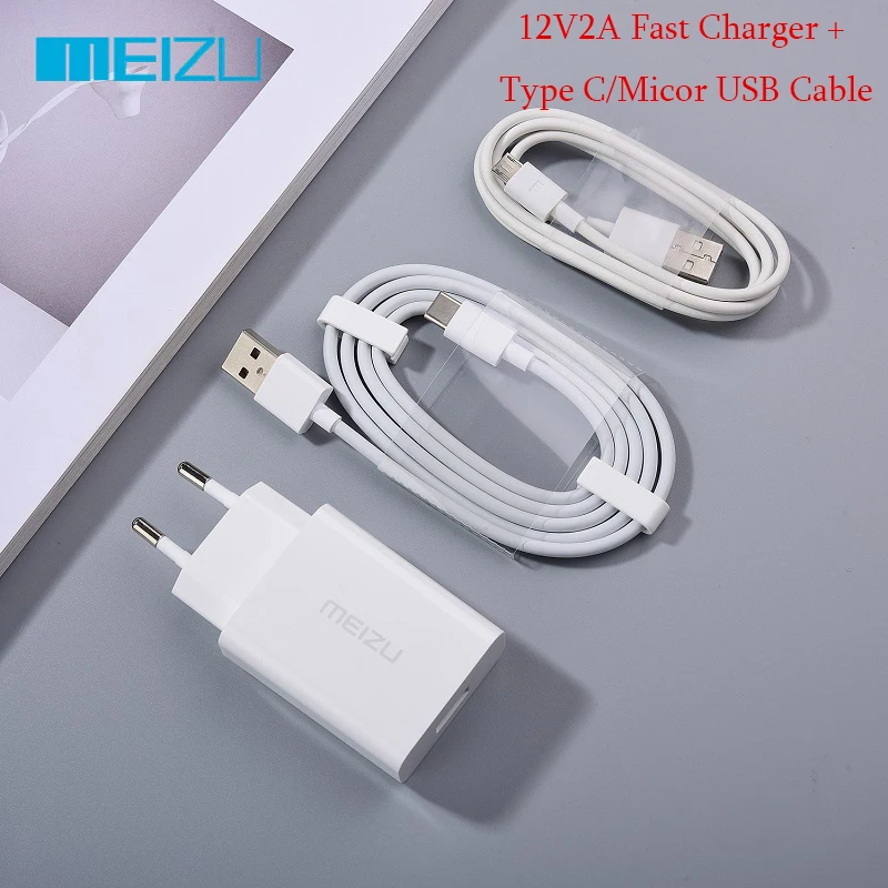 Оригинальное зарядное устройство Meizu UP1220E 12 В 2 А адаптер для быстрой зарядки Micro