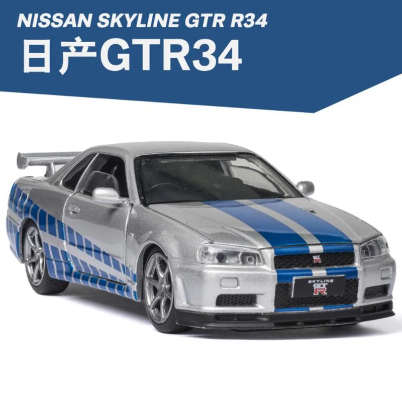 Модель литая автомобиля 1:32 GTR R34 Skyline Ares Металлическая машинка из сплава игрушки