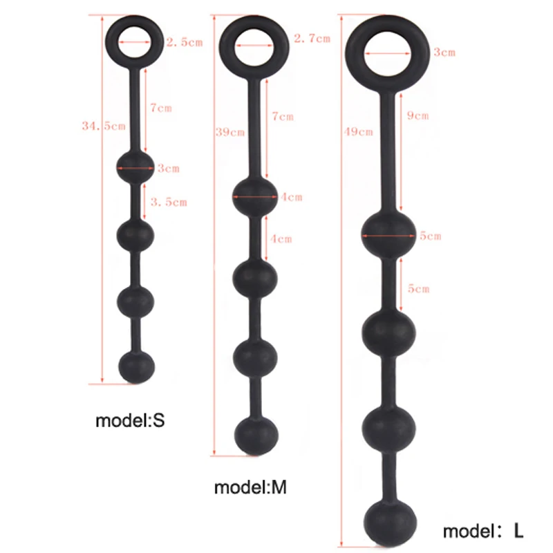 секс шарики Анальные бусины большая силиконовая Анальная пробка интимные