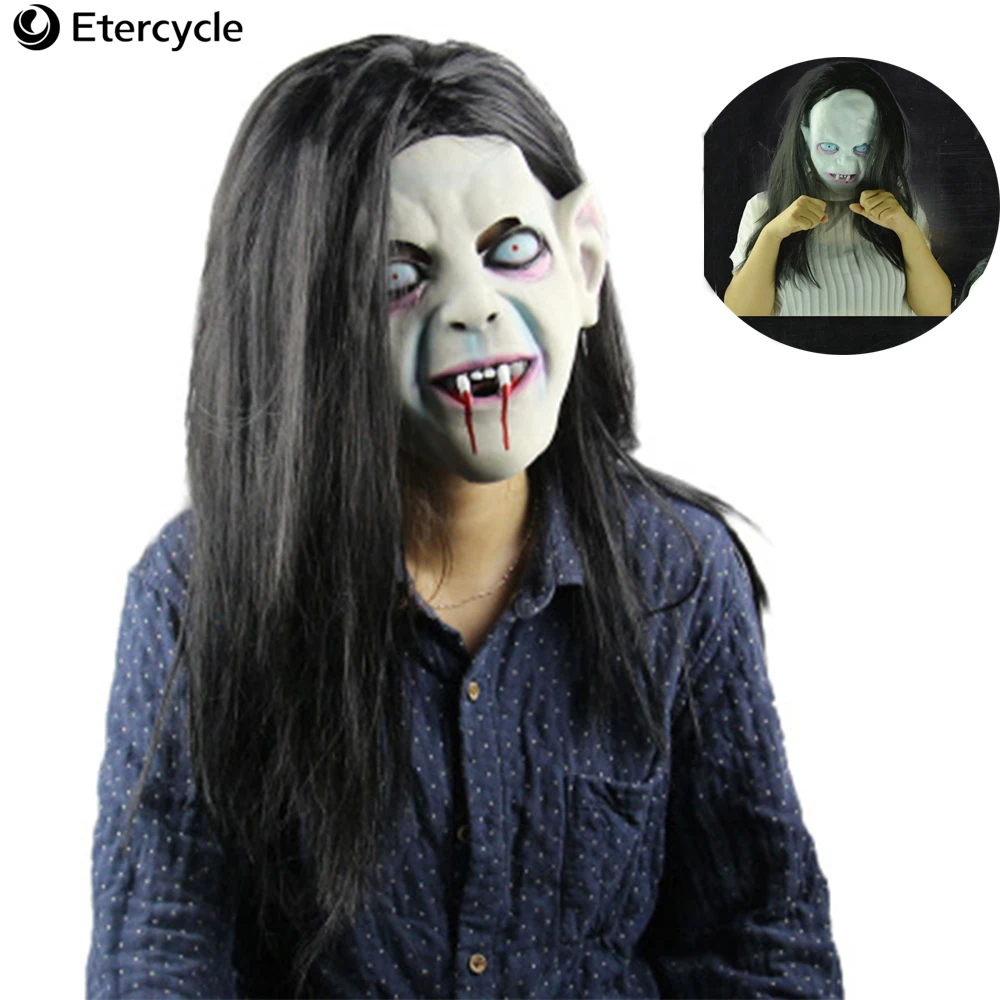 Вечерние женские маски ужасов для взрослых маскарадные страшные из латекса