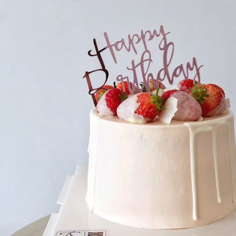 Розовый Золотой Топпер для торта С Днем Рождения акриловая надпись золото