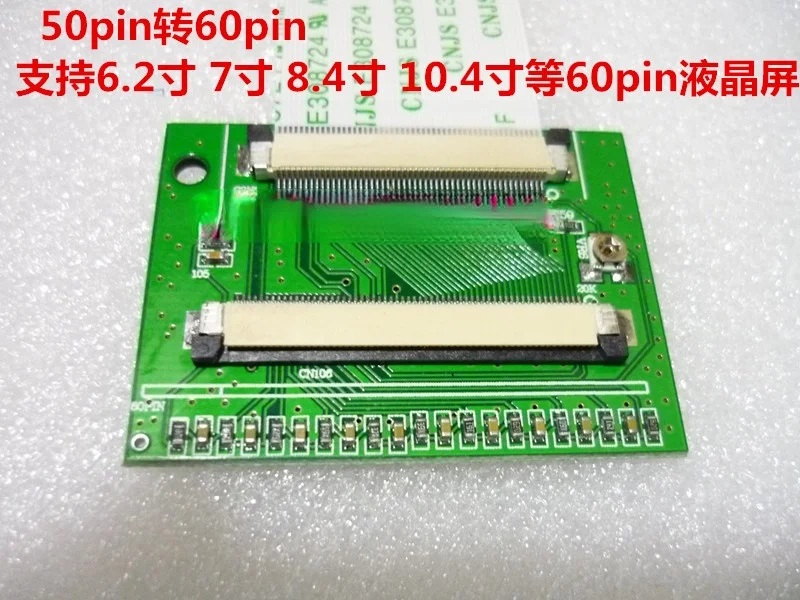 Кабель для ЖК-экрана с 50pin на 60pin 6 2 дюйма 7 дюймов 8 4 10 кабель | Инструменты