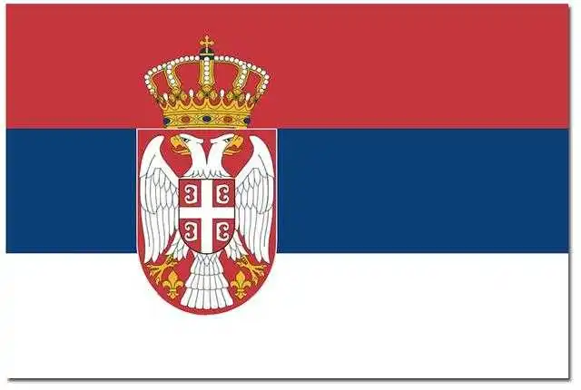 Serbia 10 Dinara полный комплект 100 шт Примечания 2011-2013 P-54 UNC лот упаковка оригинал
