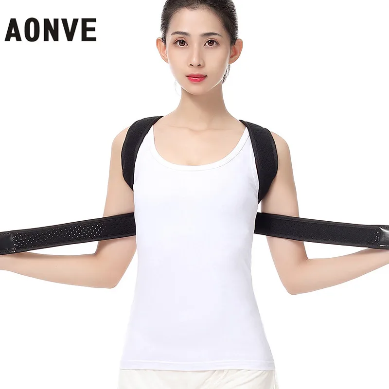 Пояс для коррекции фигуры Aonve пояс мужчин и женщин корректирующий ремень