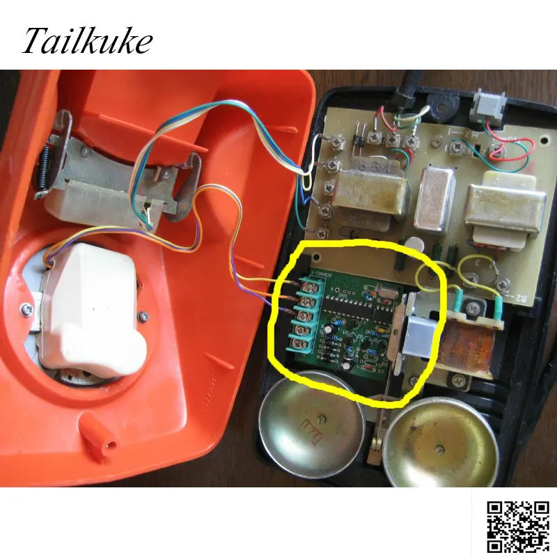Используется старый поворотный телефон выделенный импульсный двухтональный