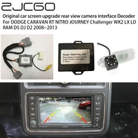car rear reverse bakcup camera auto digital decoder box interface adapter for dodge avenger gts durango charger lx dakota grand