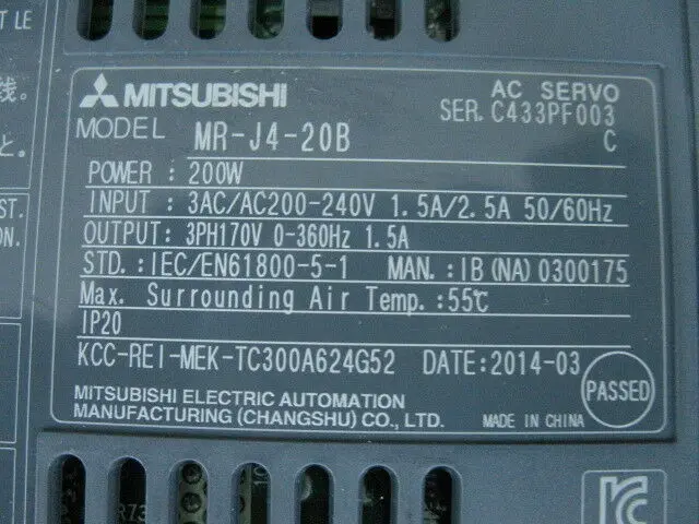 Новый телефон Mitsubishi с сервоприводом | Безопасность и защита