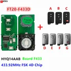 Lonsdor FT20-F433D 433,92 МГц FSK безключевая смарт-плата Go PCB 4D Chip для Toyota Prado Lexus GX460 LX460