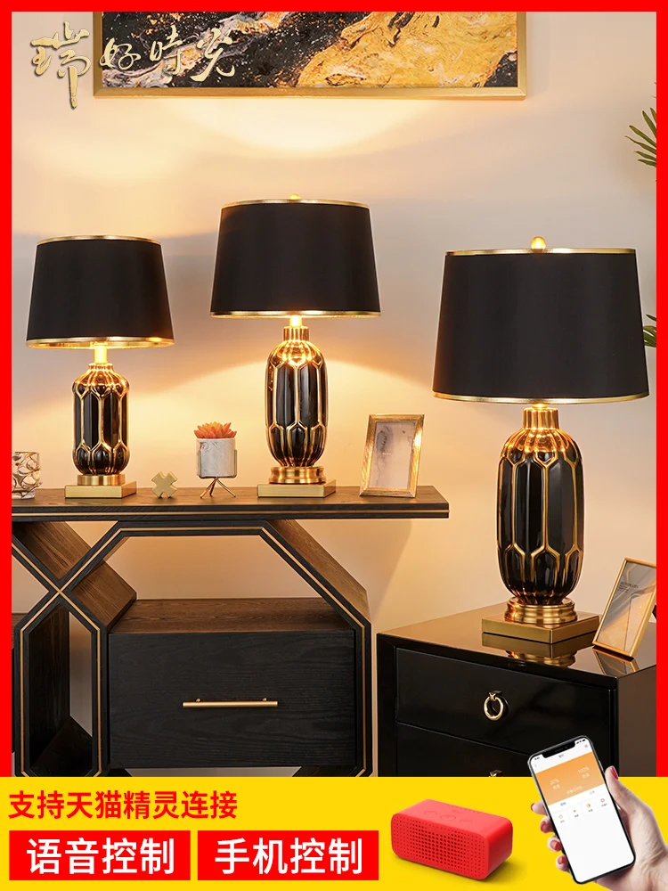 Роскошная Современная Белая Керамическая Настольная лампа для спальни