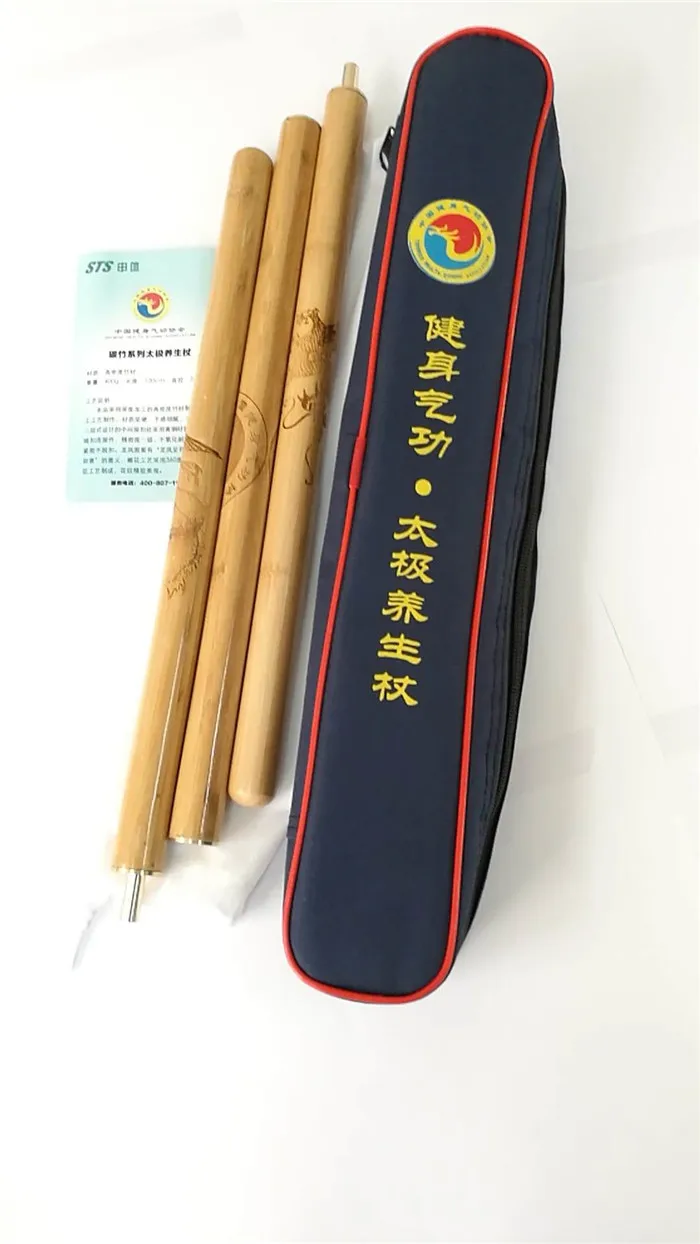 Тай Чи палочки цигун сотрудников Бо 3 секции Йога Фитнес палочки|3 section staff|tai chi