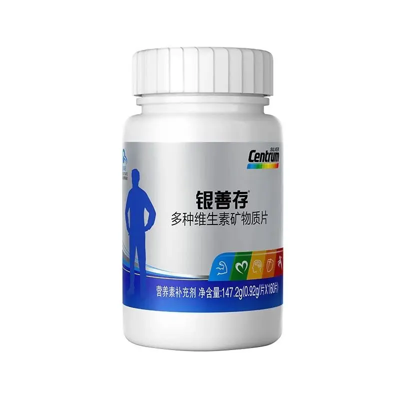 

Centrum Brand Silver bottle Centrum multi-vitamin and mineral tablets are suitable for 50+ middle-aged and elderly men