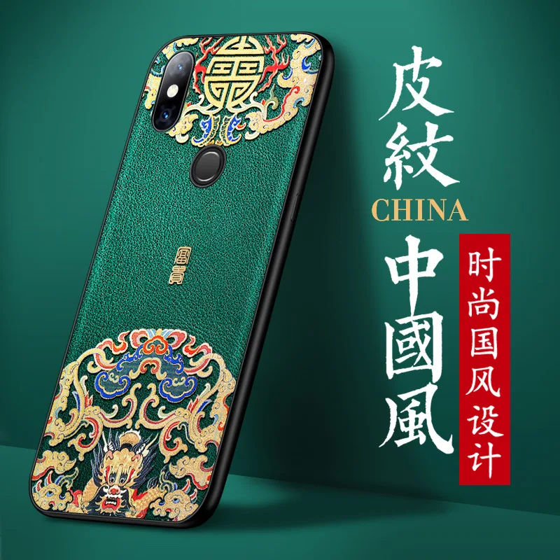 For Xiaomi Redmi Note 8 Case Pro 3D Painted Chinese Winds Dragon Bird Lotus Soft TPU Back Cover Cases |