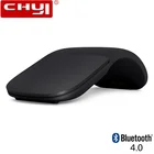 Bluetooth беспроводная мышь Складная дуговая конструкция сенсорная мышь ультра-тонкая эргономичная Бесшумная оптическая игровая мышь для ноутбука Mause для геймера