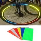 Клейкая лента для горного велосипеда, 21 см x 0,8 см