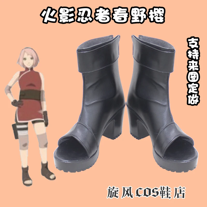 

Аниме мальчик девочка косплей обувь Hyuga Hinata аксессуары для косплея