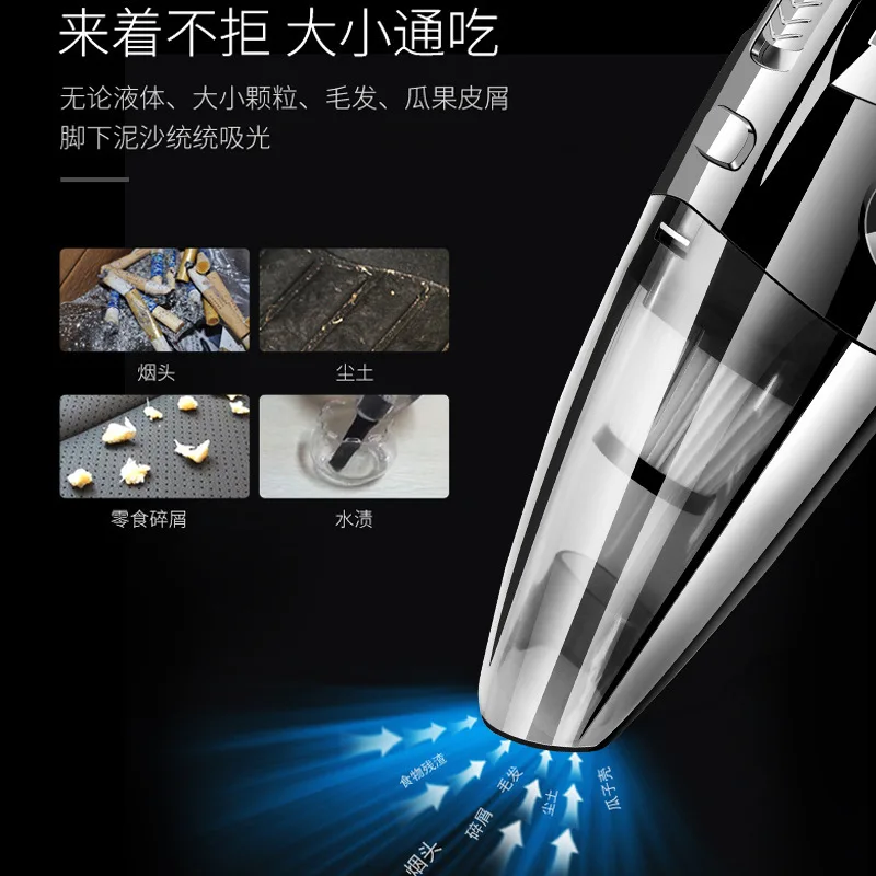 Беспроводной пылесос для автомобиля Run East с сухой и влажной бытовой s R-6053 |