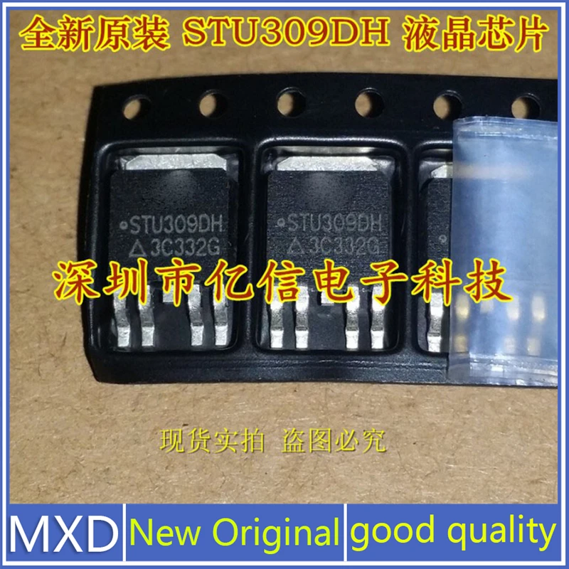 

5 шт./лот, новая оригинальная импортная плата питания STU309DH, общая труба хорошего качества