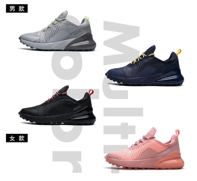 

Men Air Mesh Casual Shoes Air-Cushion Flat Non-Leather Anti-Slip Man Sneakers Outdoor Jogging Trainer Male Footwear