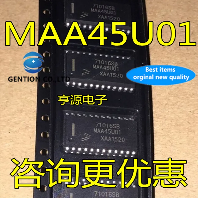 

10Pcs 71016SB MAA45U01 SOP-24 Automotive computer board driver IC in stock 100% new and original