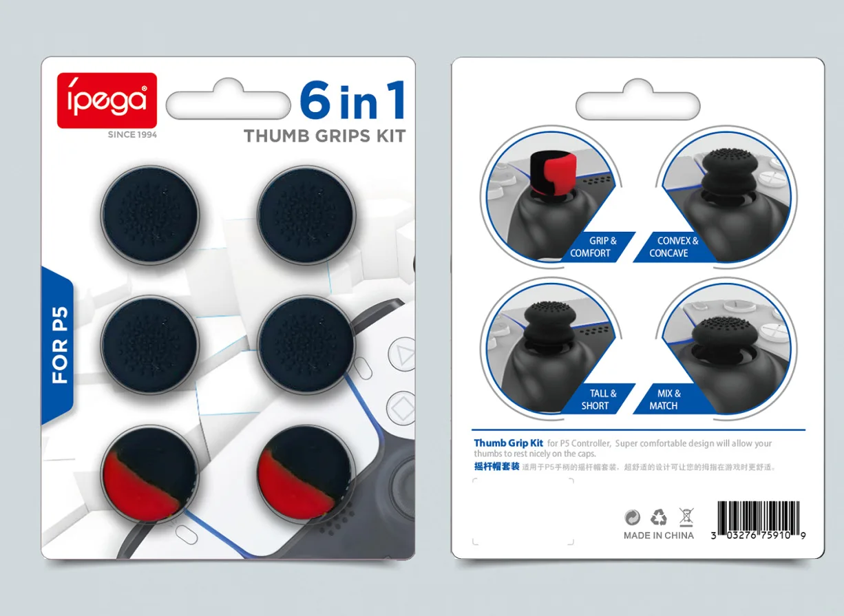 

For PlayStation 5 Handle 6 In 1 Rocker With High Hat Ps5 Game Handle Key Protection Cap P5 Anti-Slip Silicone Mushroom Cap