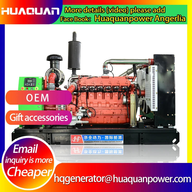 

Nature Gas Generator Electricity Generation 120kw/150kva for Sale