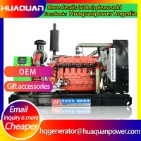 nature gas generator electricity generation 120kw150kva for sale