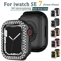 cover 41mm45mm pc double row diamond for apple watch 7 accessories bling for iwatch series 7 protective case for apple watchcase
