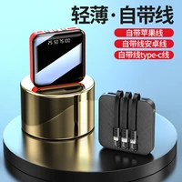 the new line mini full mirror charger 5vusb qc3 0pd 18w lithium ion lithium polymer battery mobile power supply