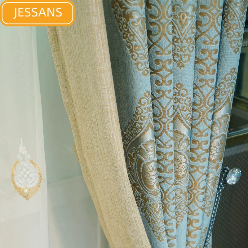 

High-end European Style Chenille Jacquard Blackout Curtains for Living Room and Bedroom Finished Products Customization