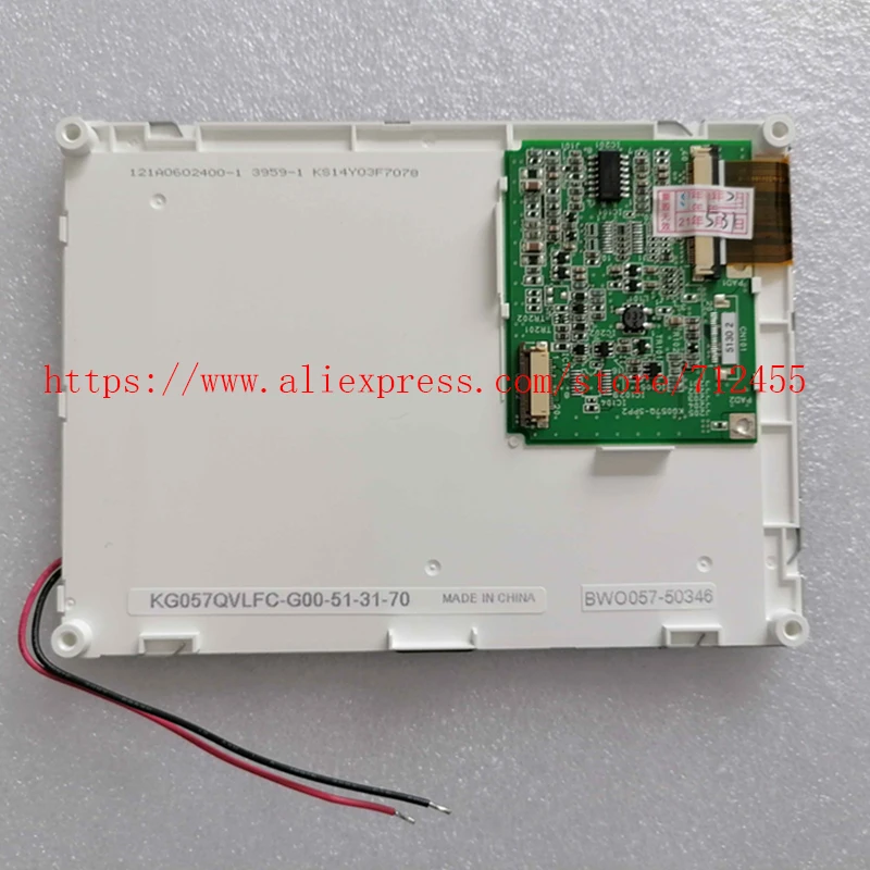 KG057QVLFG KG057QVLFG-G00 5,5-дюймовый ЖК-экран