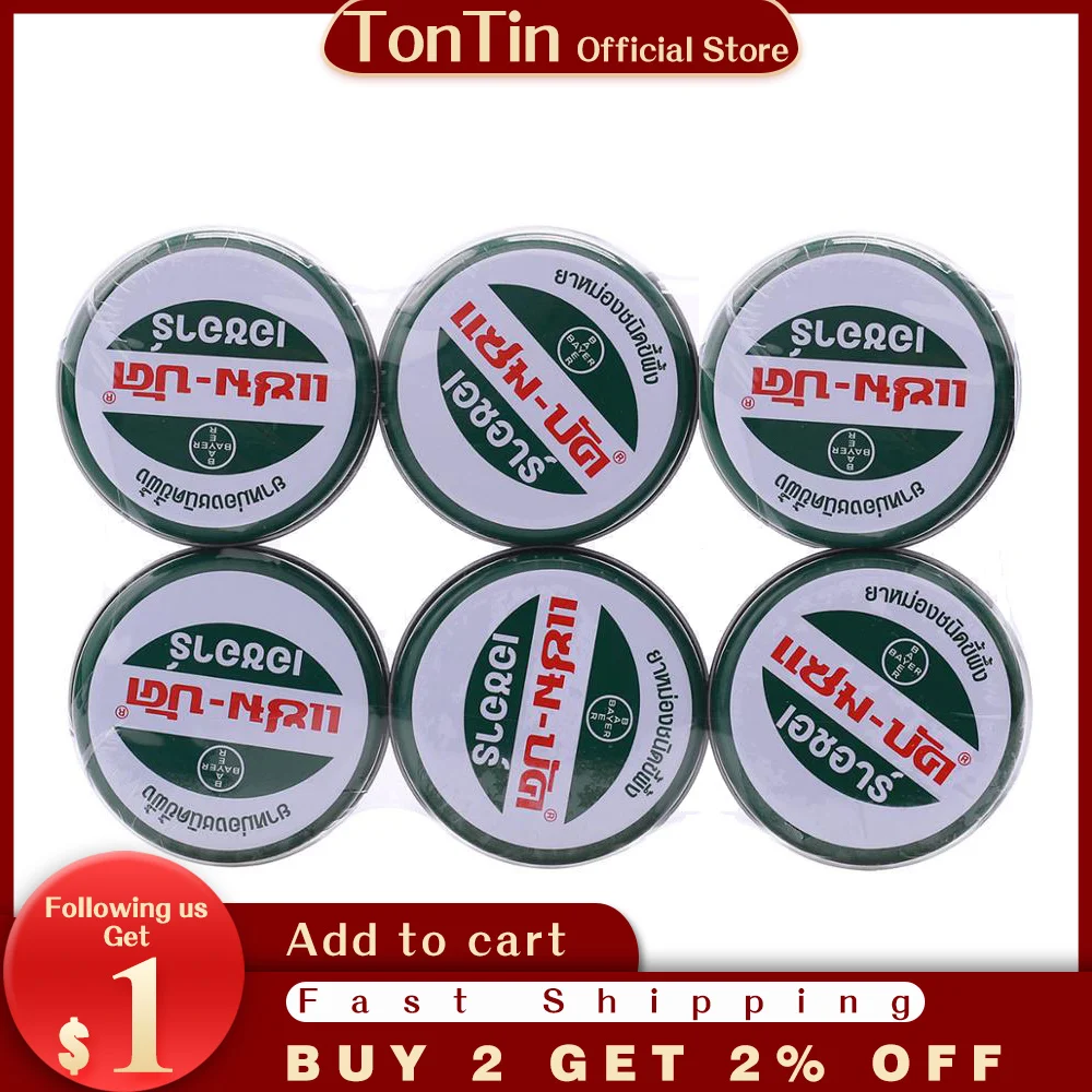 

Бальзам для снятия боли в стопах, 18 г/25 г