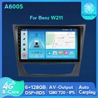 Автомобильный GPS-радиоприемник на Android 11 для Mercedes Benz E-Class W211 E200 E220 E300 E350 E240 E270 E280 плеер IPS 1280*720 8-ядерный навигатор
