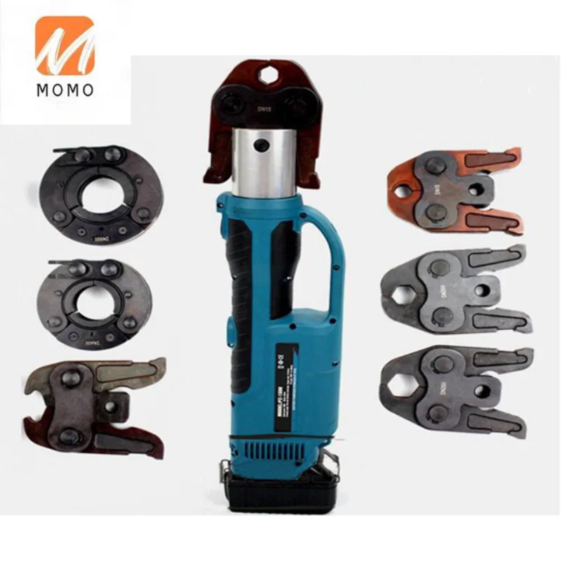 

High quality PZ-1550 32KN battery powered hydraulic pressing tool crimping tool fitting tool for pex pipe