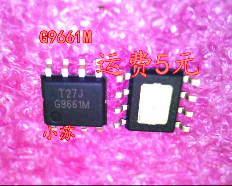 New Original G9661MF11U G9661M 69661M G966IM SOP-8