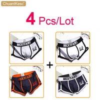 4 pcslot mens underwear pure cotton large size sexy korean shorts new personalized printing fashion sports boxer pants