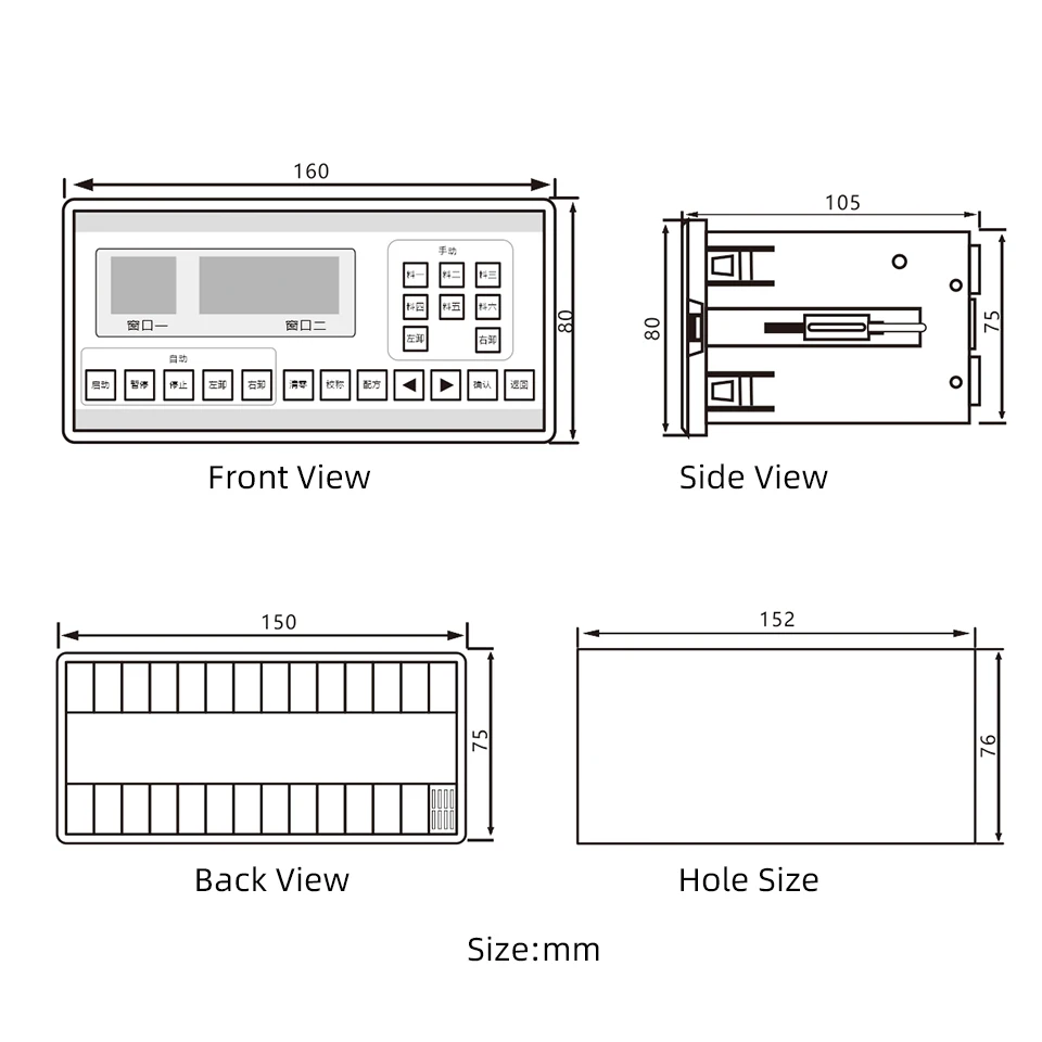 Кормушка для взвешивания Системы отправка партии контроллер шкала дозирования