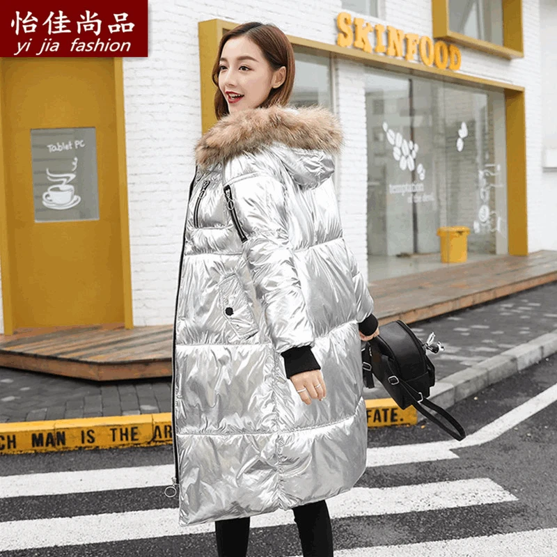 

Winter new trend Korean style cotton-padded jacket women's big fur collar Slim thickened bright face cotton-padded jacket women