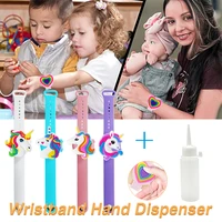 new cartoon hand sanitizerd dispenser protable kid disinfectant silicone bracelet outdoor disinfectant hand gel dispenser pumps