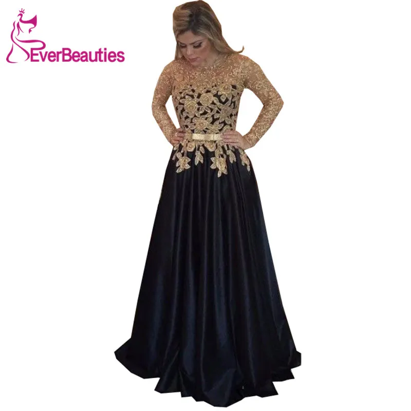 Мусульманское вечернее платье с длинным рукавом сатиновое длинными рукавами и
