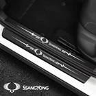 4 шт., автомобильные наклейки на пороги из углеродного волокна для Ssangyong Actyon Rexton, Korando Rodius Kyron Tivoli Musso XLV Stavic