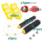 HEPA-фильтр, основная боковая щетка для iRobot Roomba 760 761 770 772 774 775 776 780 782